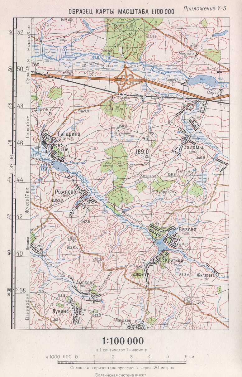 Карта 1 к 25000